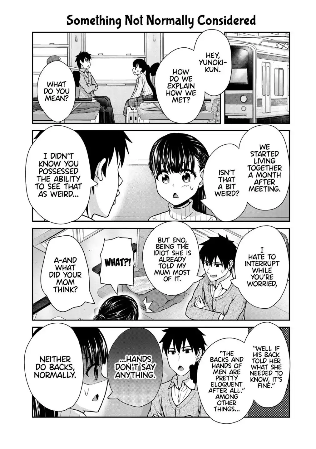 Fechippuru ~Our Innocent Love~ Chapter 17 5